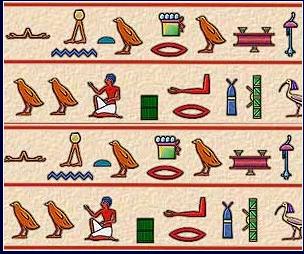 cartucho egipcio personalizado